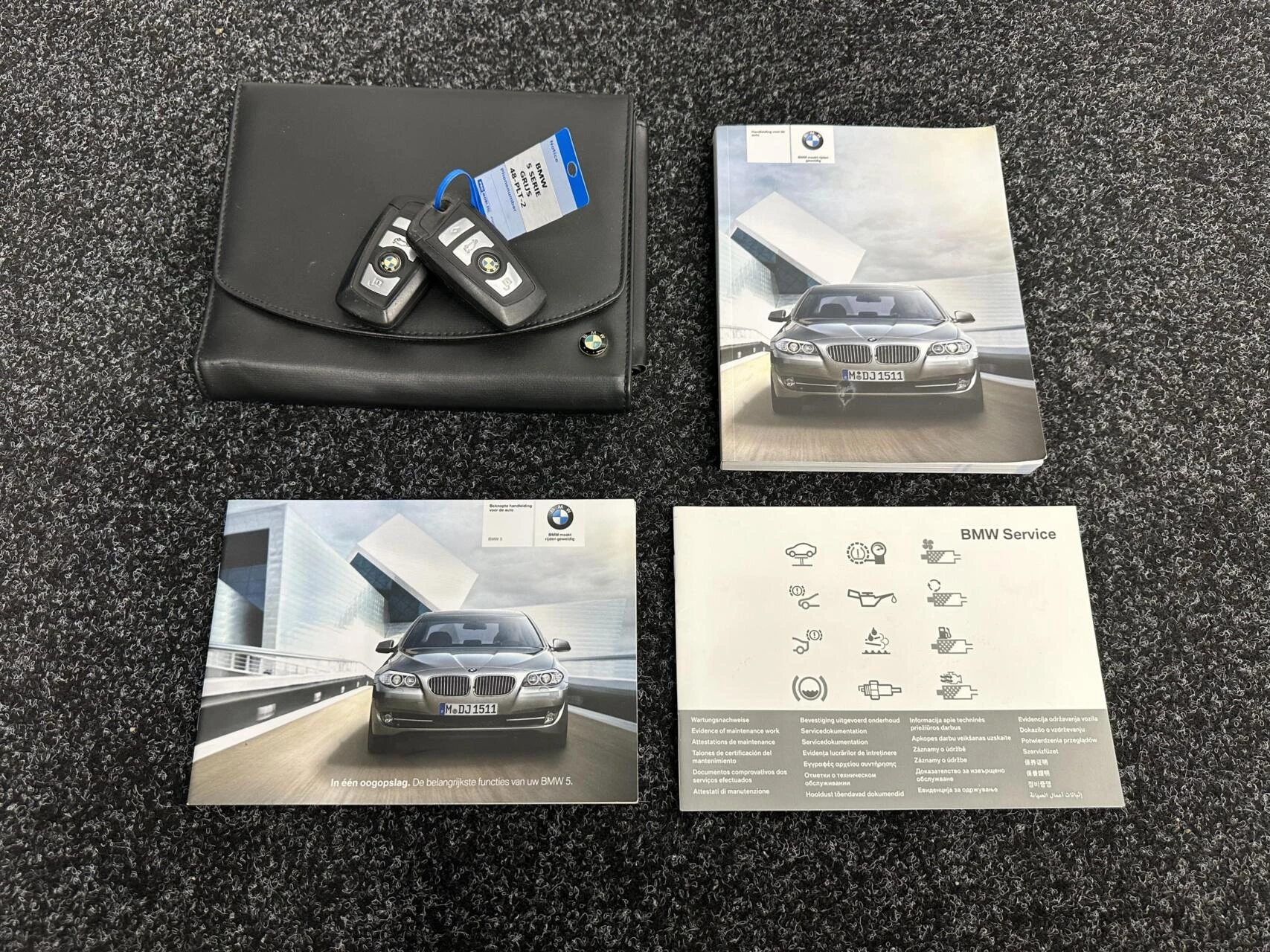 Hoofdafbeelding BMW 5 Serie