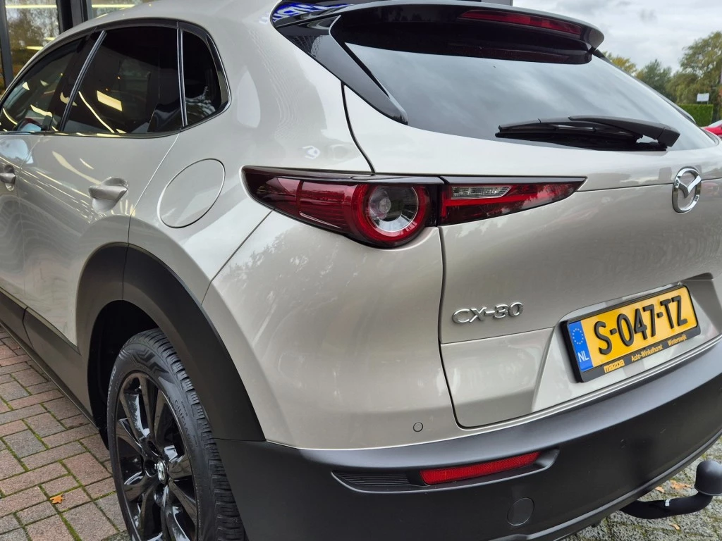 Hoofdafbeelding Mazda CX-30
