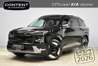 Kia Ev5 81,4 kWh 217pk 2WD Plus Advanced