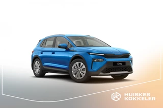 Škoda Elroq