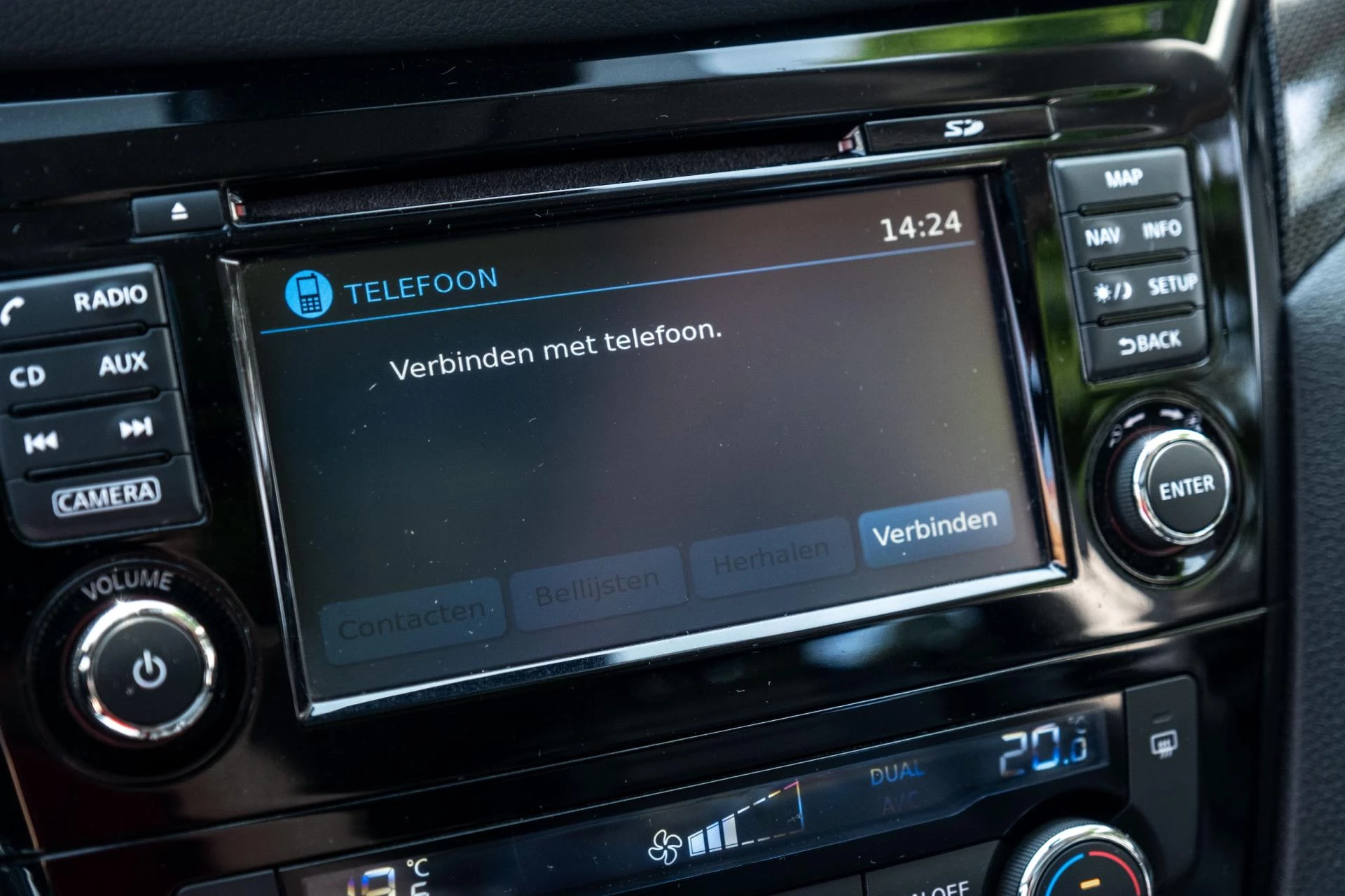 Hoofdafbeelding Nissan X-Trail