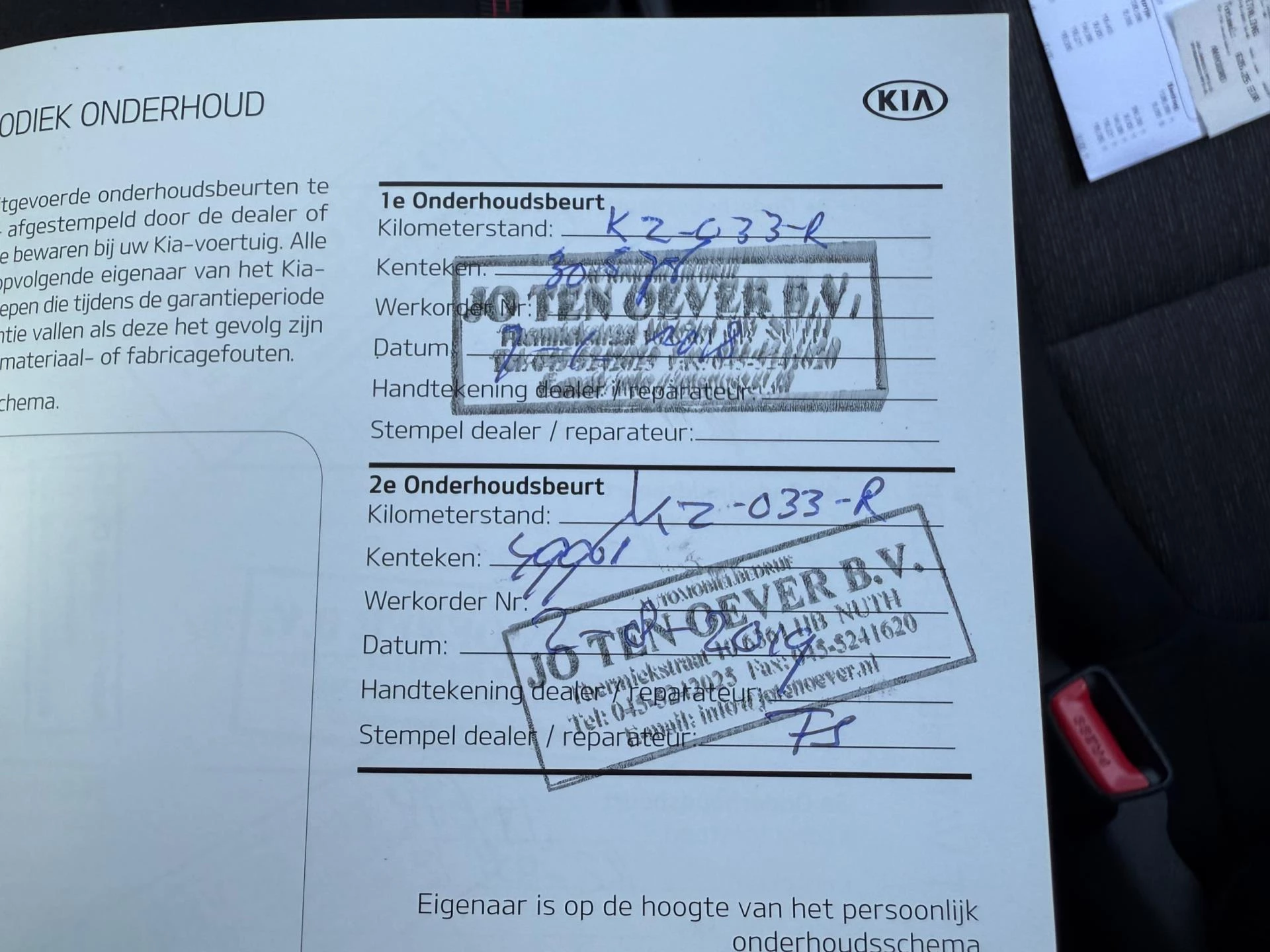 Hoofdafbeelding Kia Picanto
