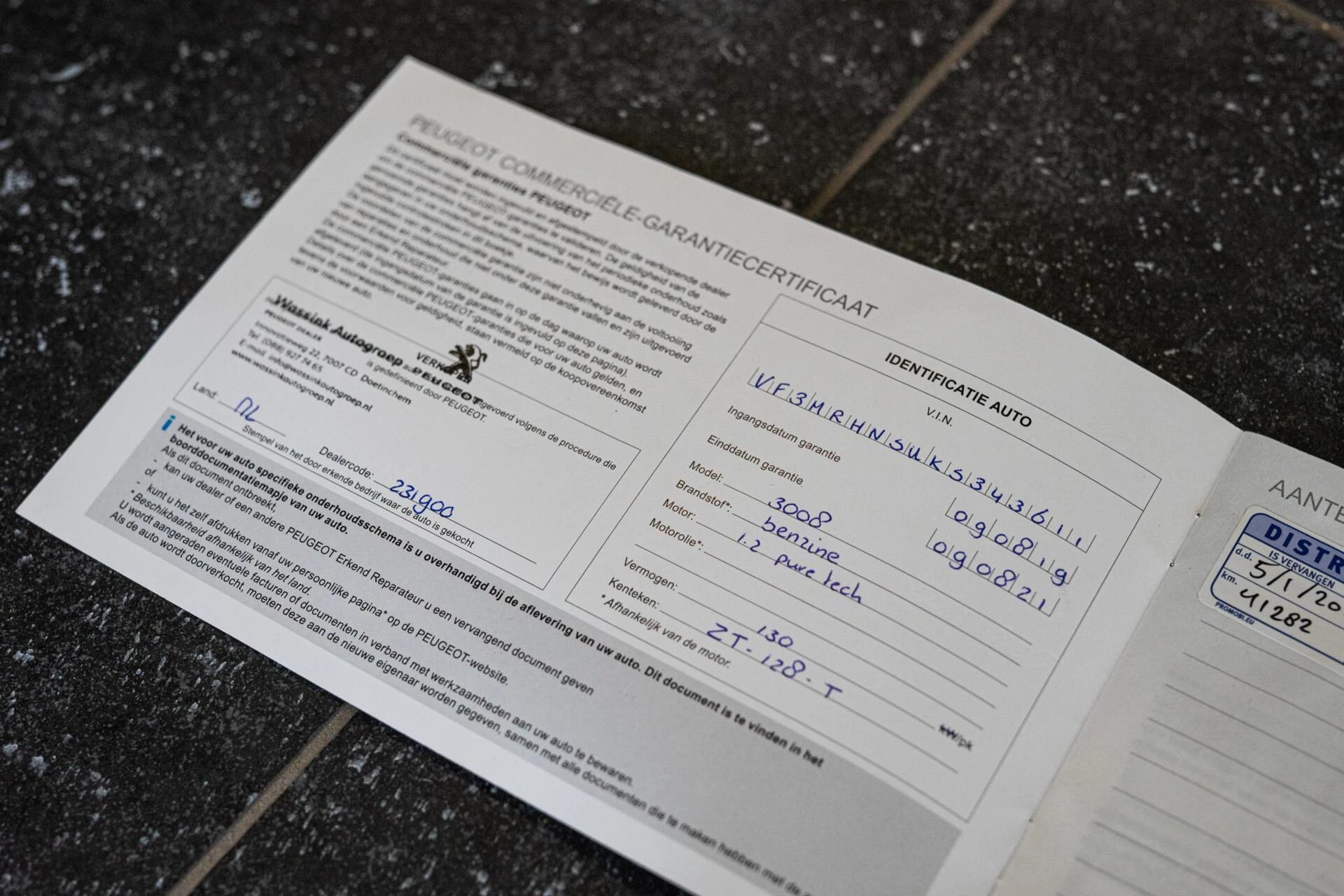 Hoofdafbeelding Peugeot 3008