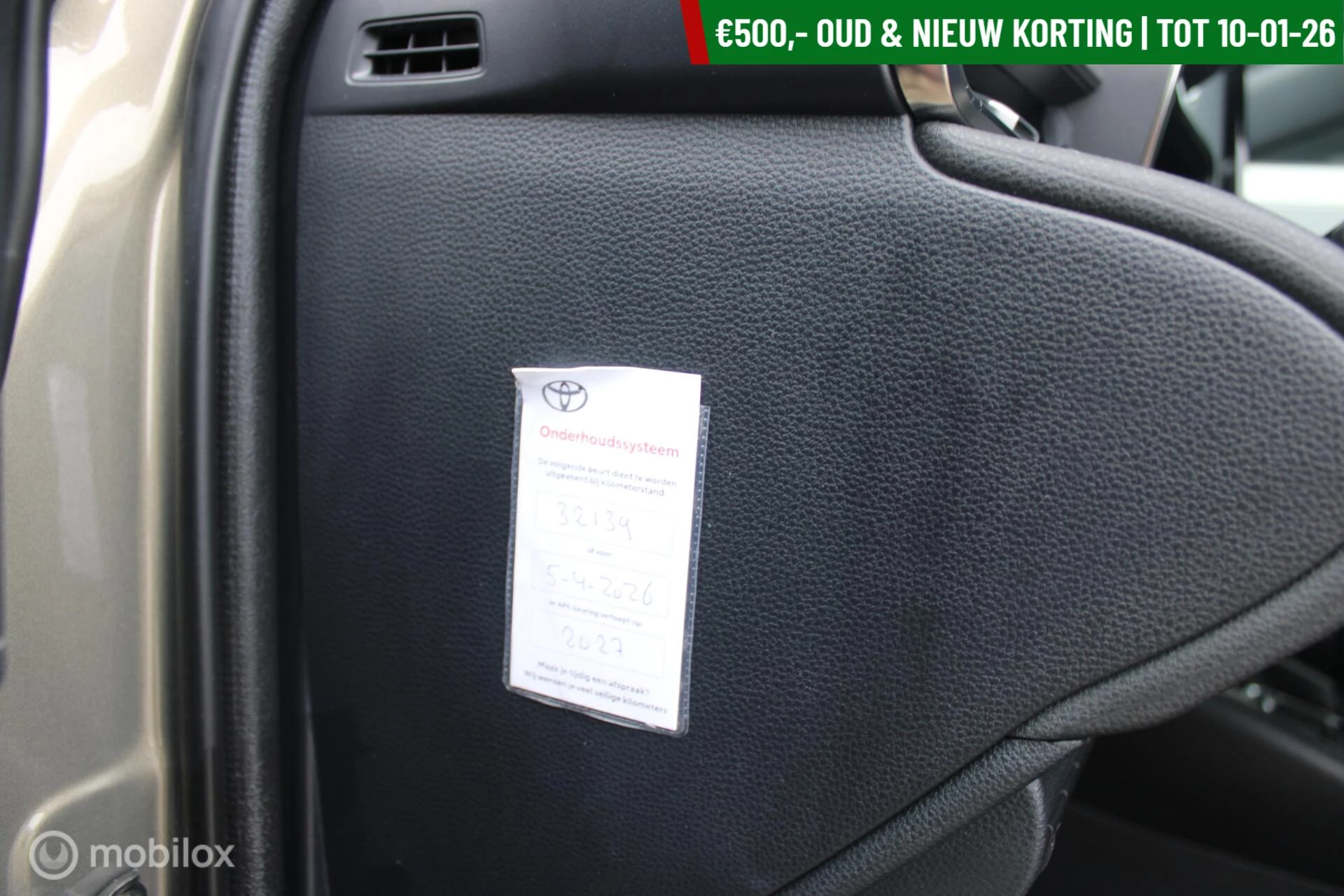 Hoofdafbeelding Toyota Corolla Touring Sports