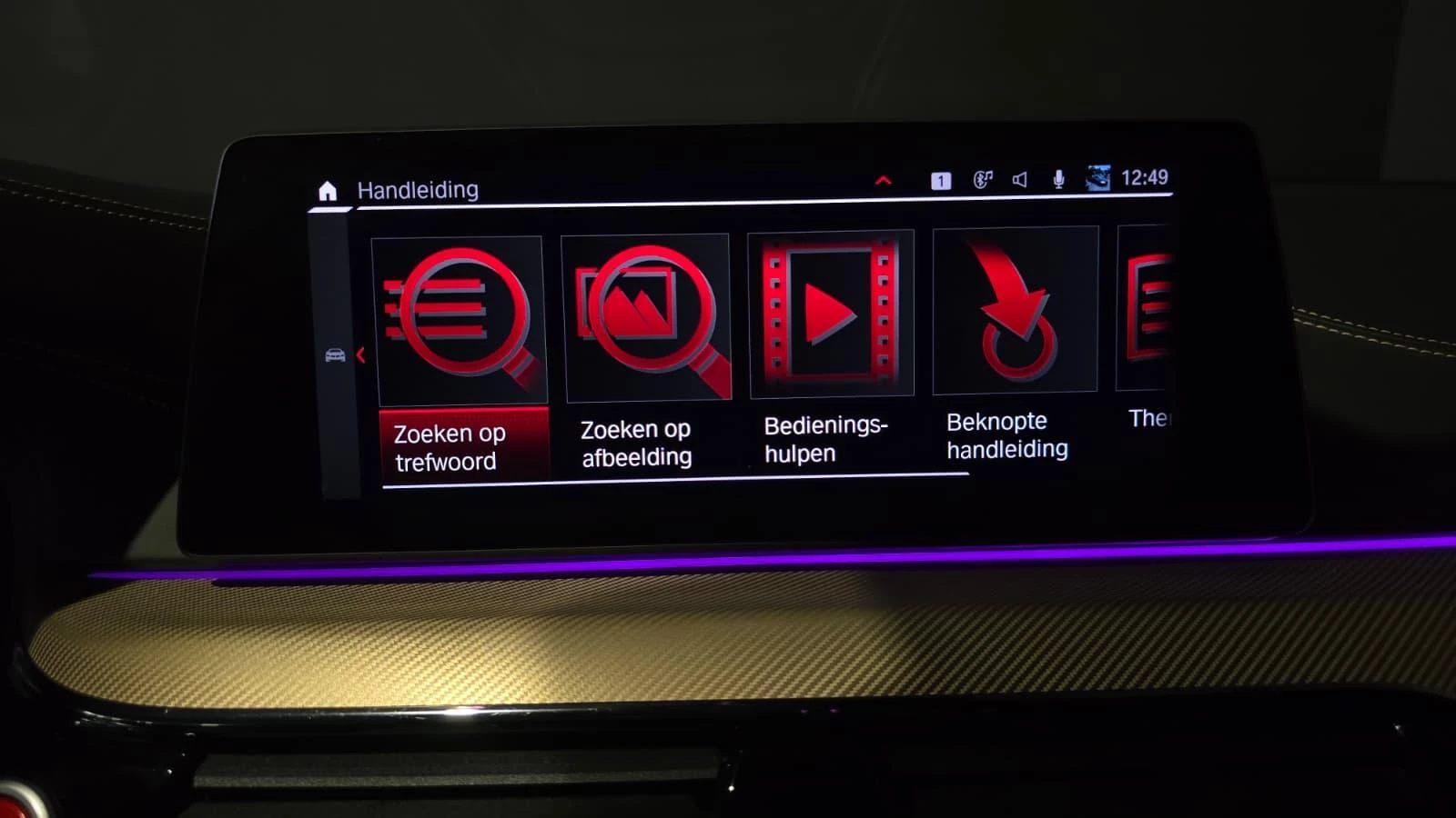 Hoofdafbeelding BMW M5