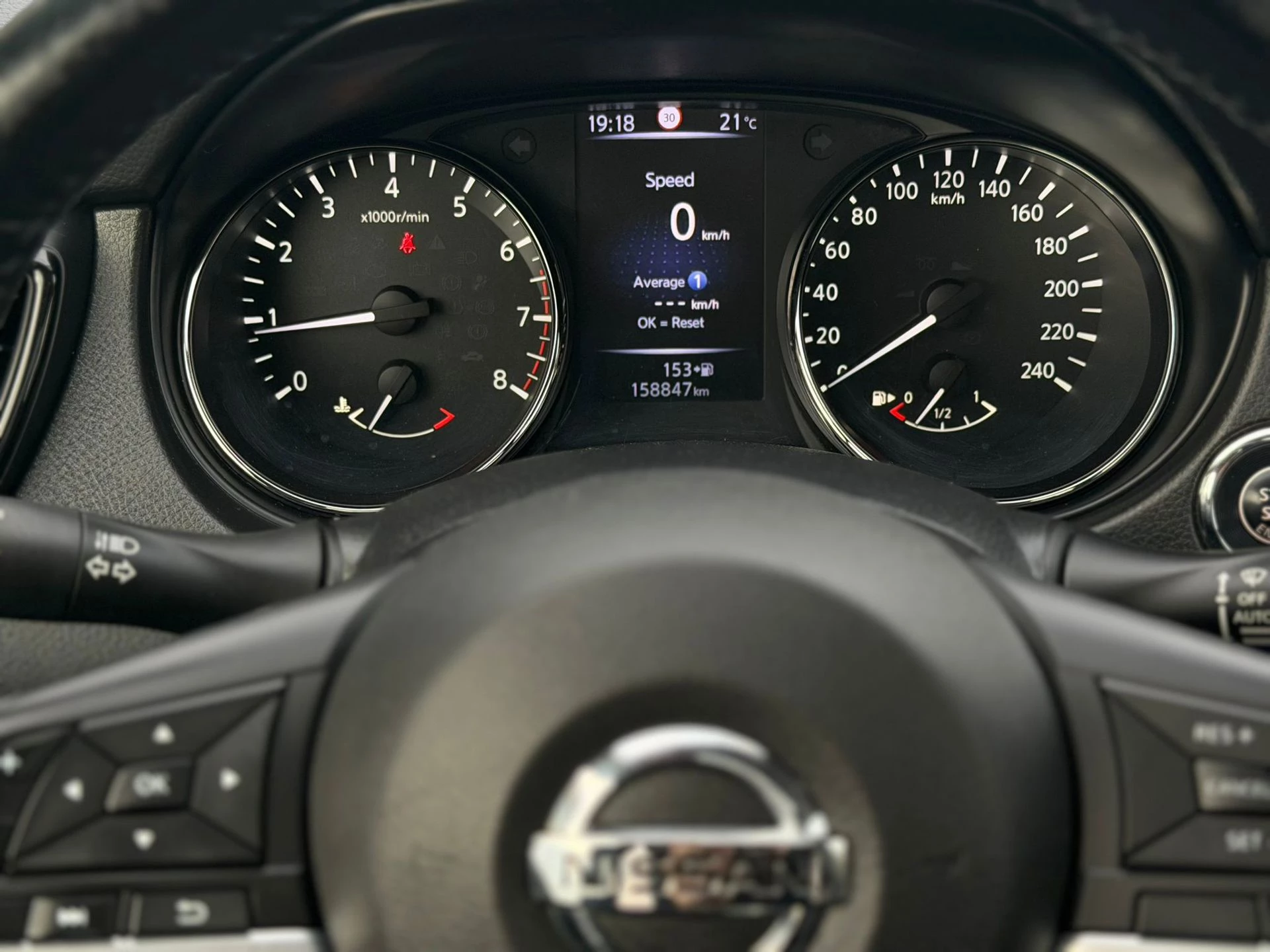 Hoofdafbeelding Nissan X-Trail