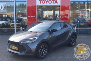 Toyota C-HR HYBRID 140 FIRST EDITION ANDROID/APPLE STOEL/STUURVERW. P-SENSOREN EL-ACHTERKLEP DODEHOEK NAVI