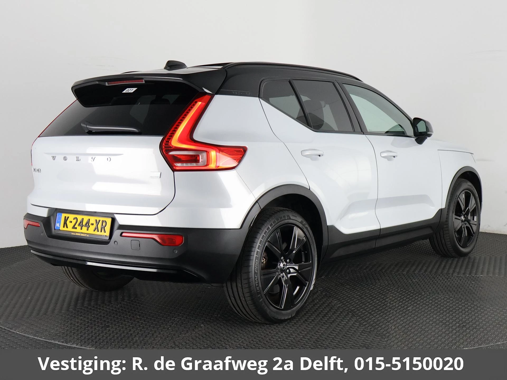 Hoofdafbeelding Volvo XC40