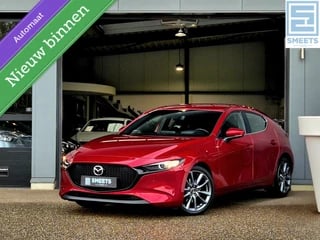 Mazda 3 2.0 e-SkyActiv-G M Hybrid Comfort Automaat |Nav|Top!