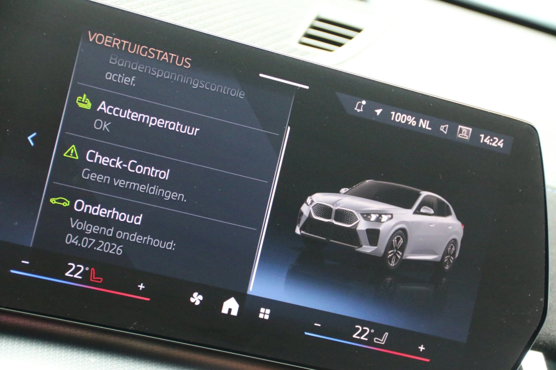 Hoofdafbeelding BMW iX2