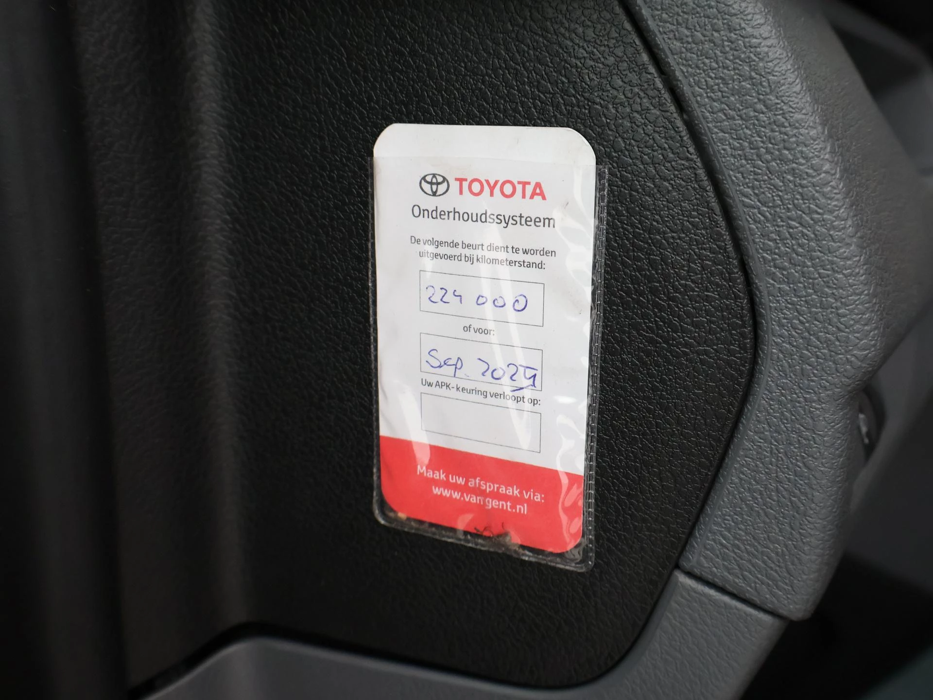 Hoofdafbeelding Toyota ProAce