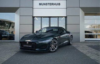 Hoofdafbeelding Jaguar F-Type Jaguar F-Type P300 RWD R-Dynamic | Origineel NL | Stoel Verwarming & Ventilatie | British Racing Green | Meridian Audio | Stuurwiel Verwarming |