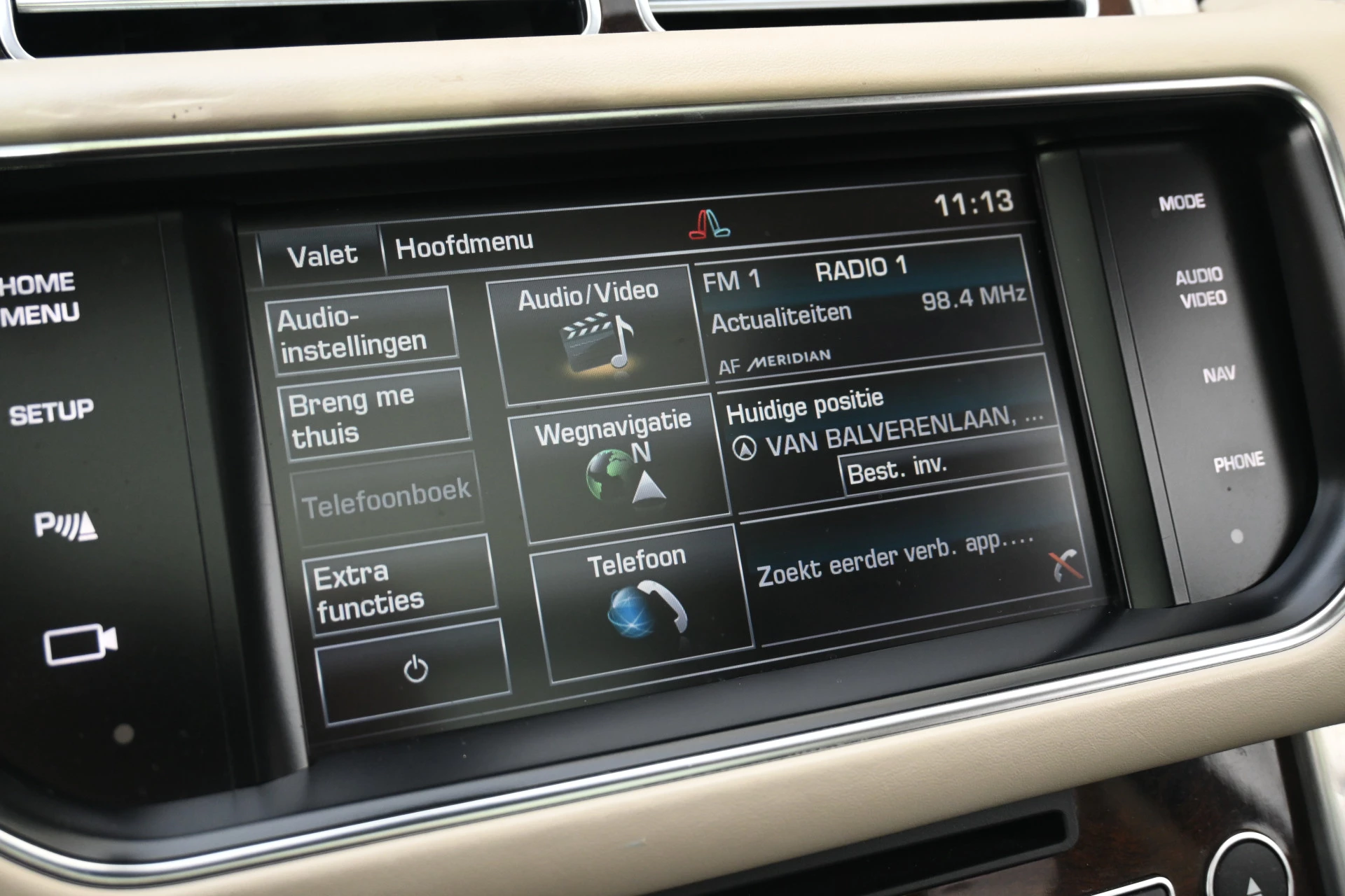 Hoofdafbeelding Land Rover Range Rover