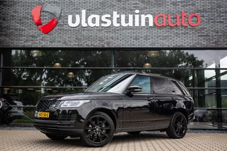 Hoofdafbeelding Land Rover Range Rover Land Rover Range Rover P400e Westminster , Sfeerverlichting, Trekhaak, Meridian, Stoelventilatie, Stuurverwarming, Alcantara hemel,