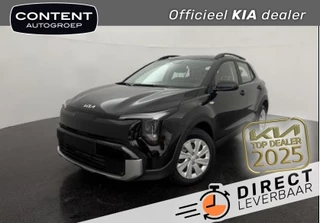 KIA Stonic 1.0 T-GDi MHEV 115pk DCT7 DynamicLine