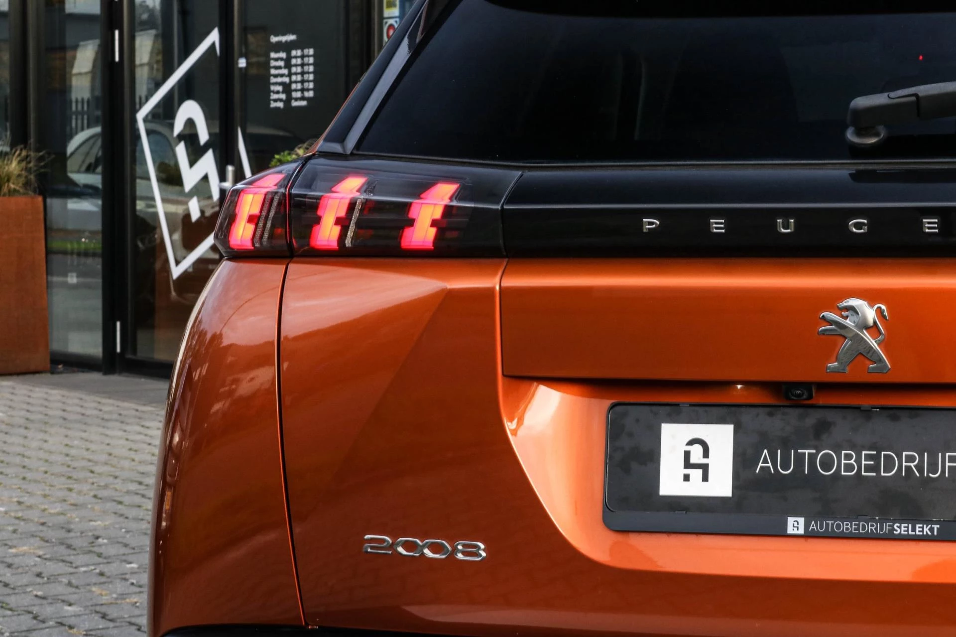 Hoofdafbeelding Peugeot 2008