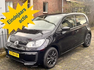 Volkswagen up! 1.0 BMT move up!