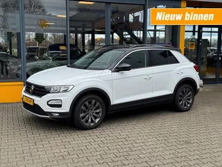 Volkswagen T-Roc 1.0 TSI Style - navi - sensoren - adaptive cruise