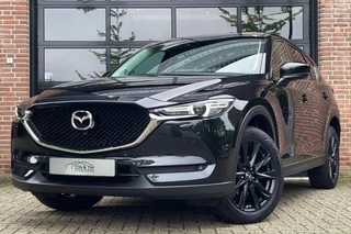 Mazda CX-5 2.5 SkyActiv-G 194 AWD Edition100 Trekhaak 360° H-Leder Headup '20