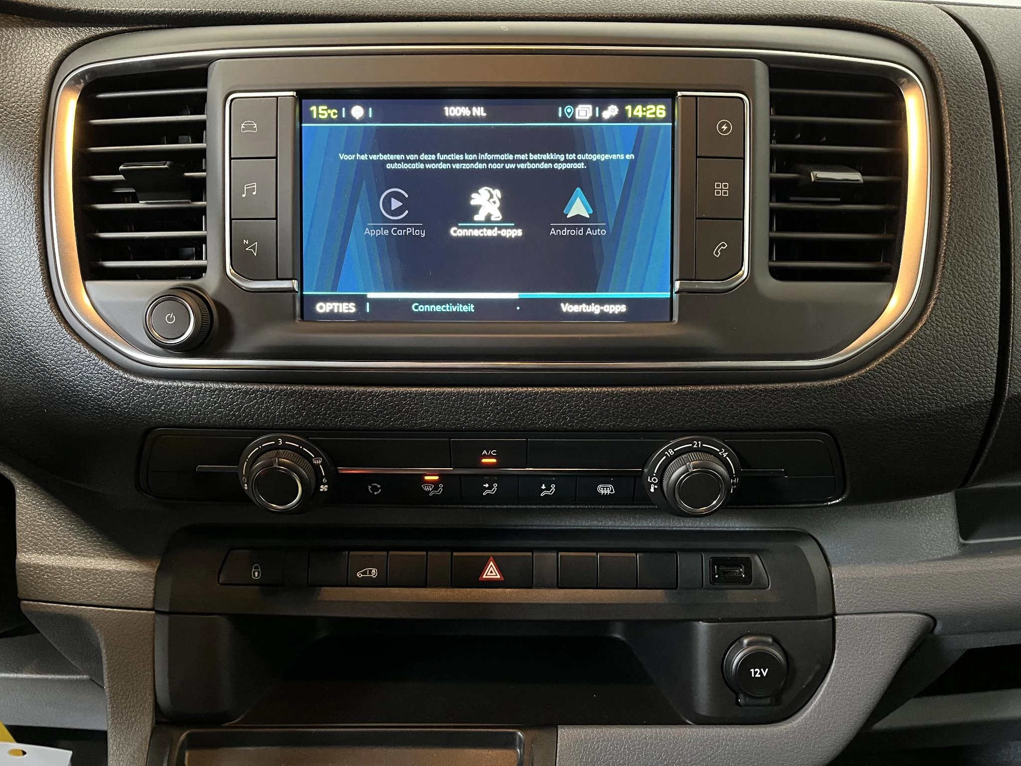 Hoofdafbeelding Peugeot e-Expert