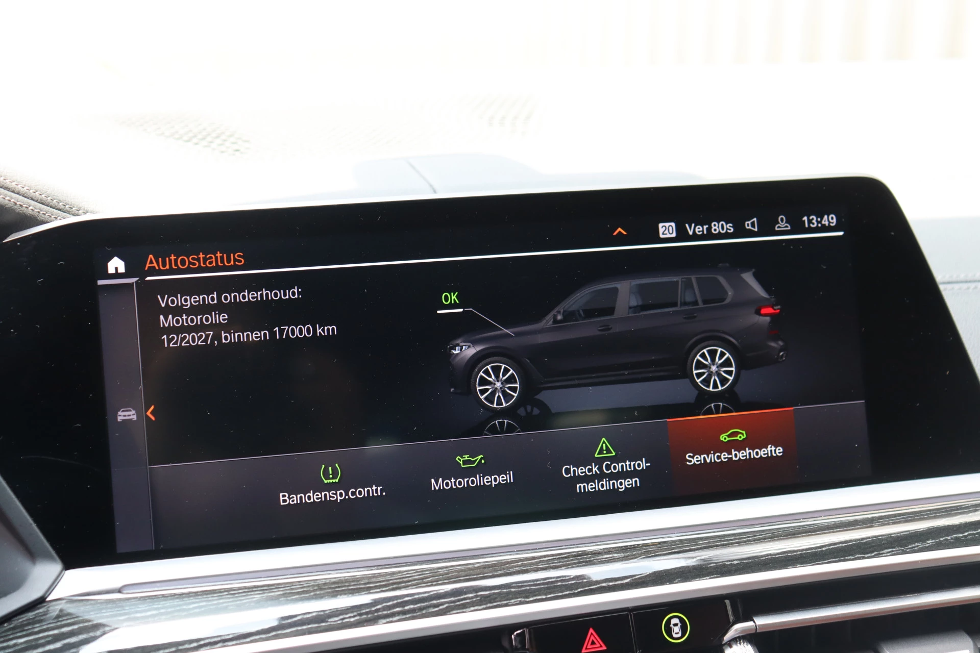 Hoofdafbeelding BMW X7