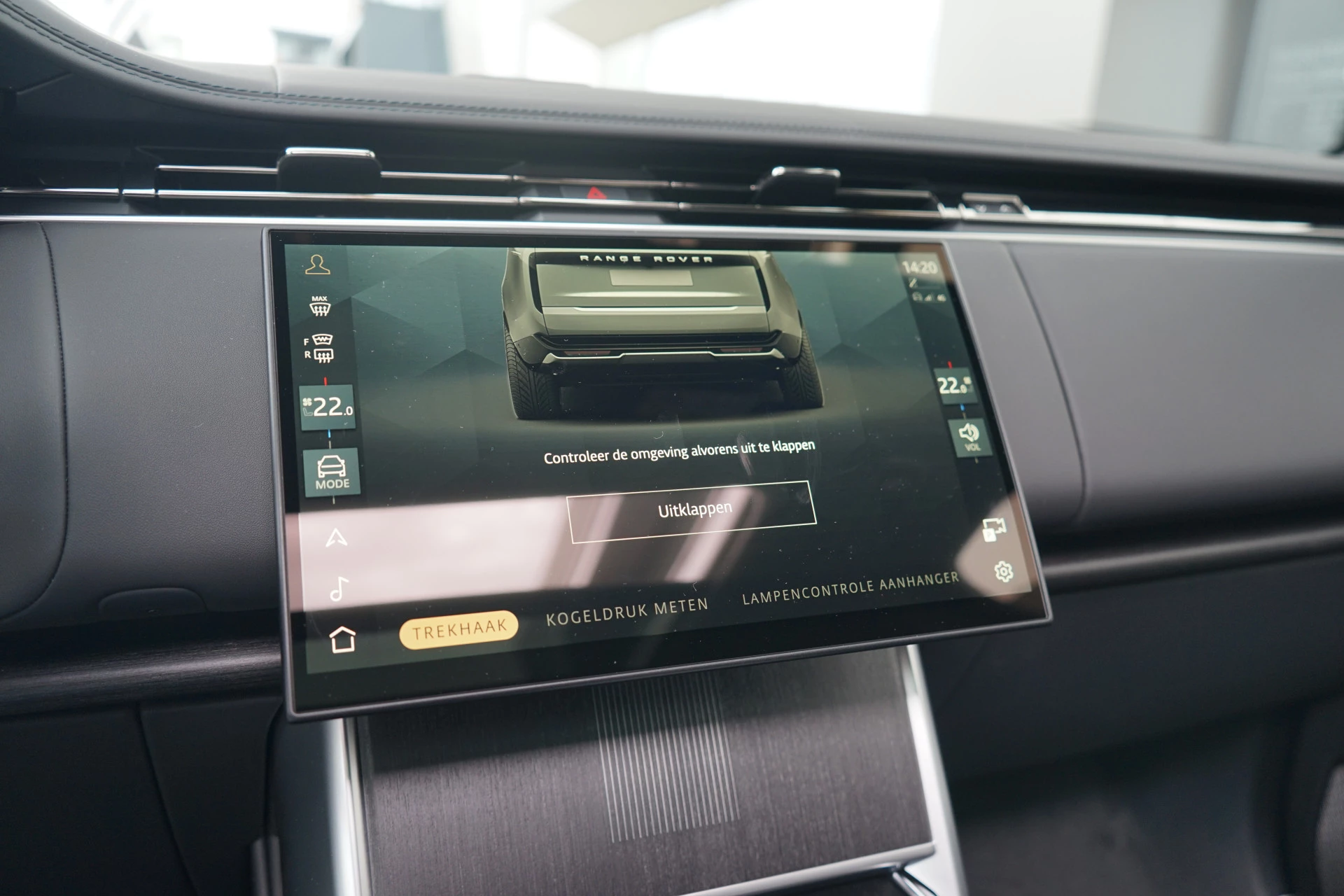 Hoofdafbeelding Land Rover Range Rover