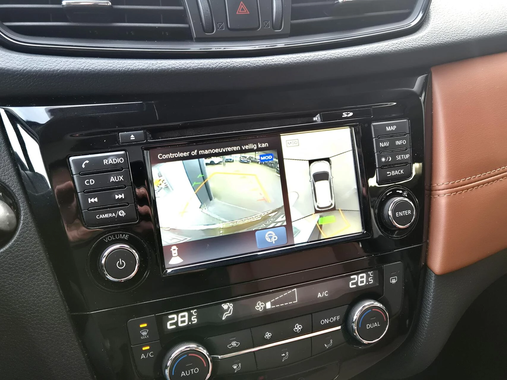 Hoofdafbeelding Nissan X-Trail