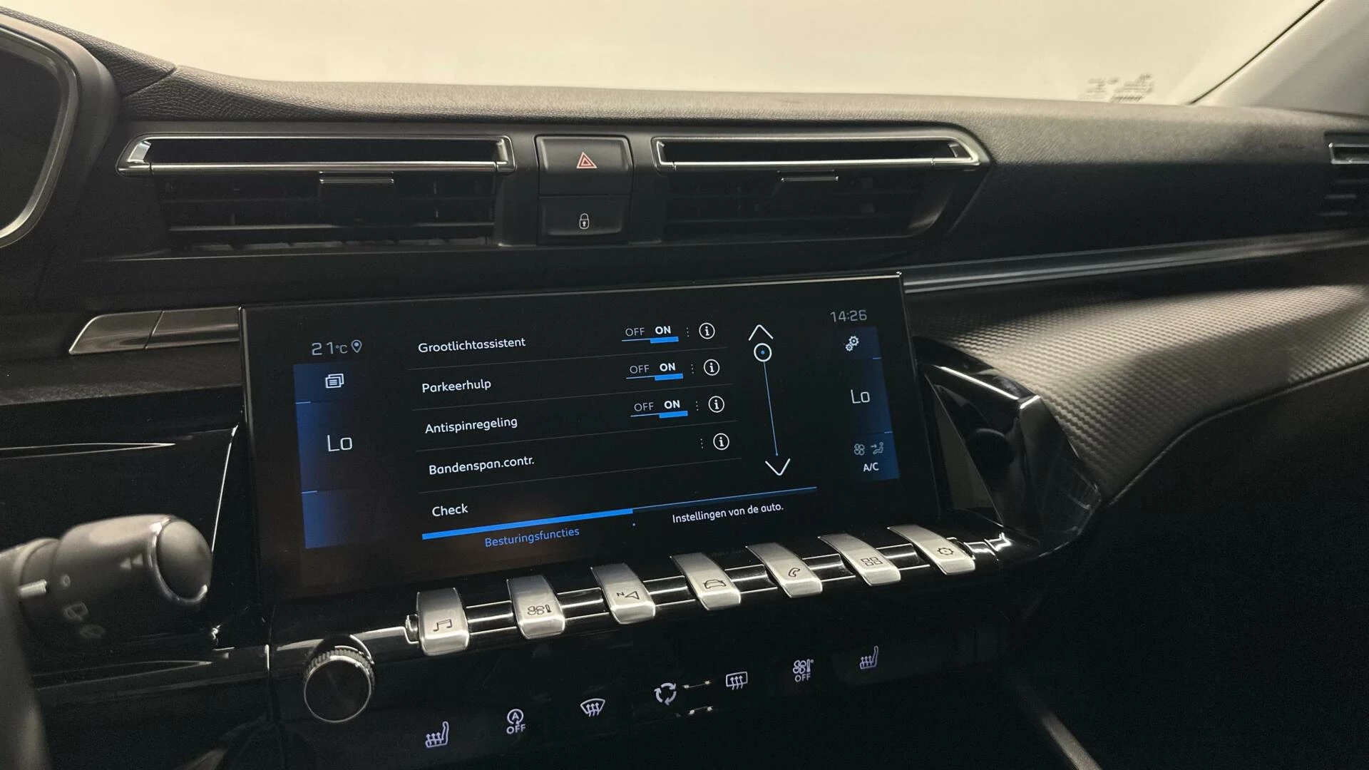 Hoofdafbeelding Peugeot 508