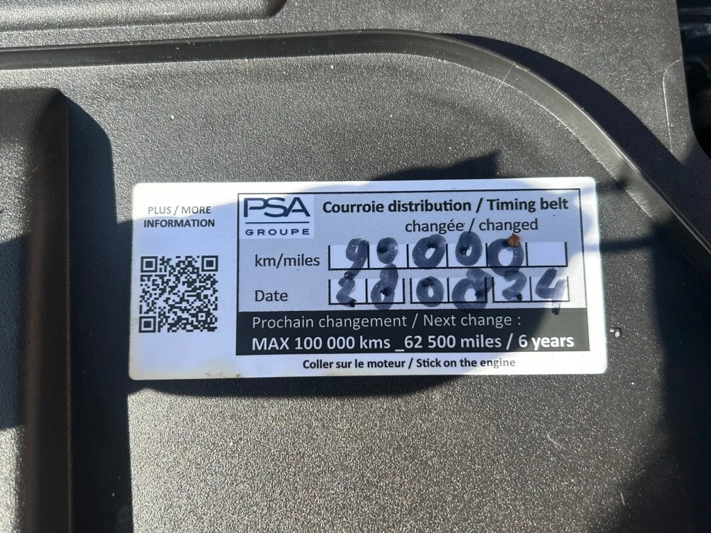 Hoofdafbeelding DS DS 7