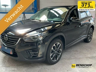 Mazda CX-5 2.5 SkyActiv-G 192 GT-M 4WD Schuifdak Leer Navi Camera Bose Trekhaak