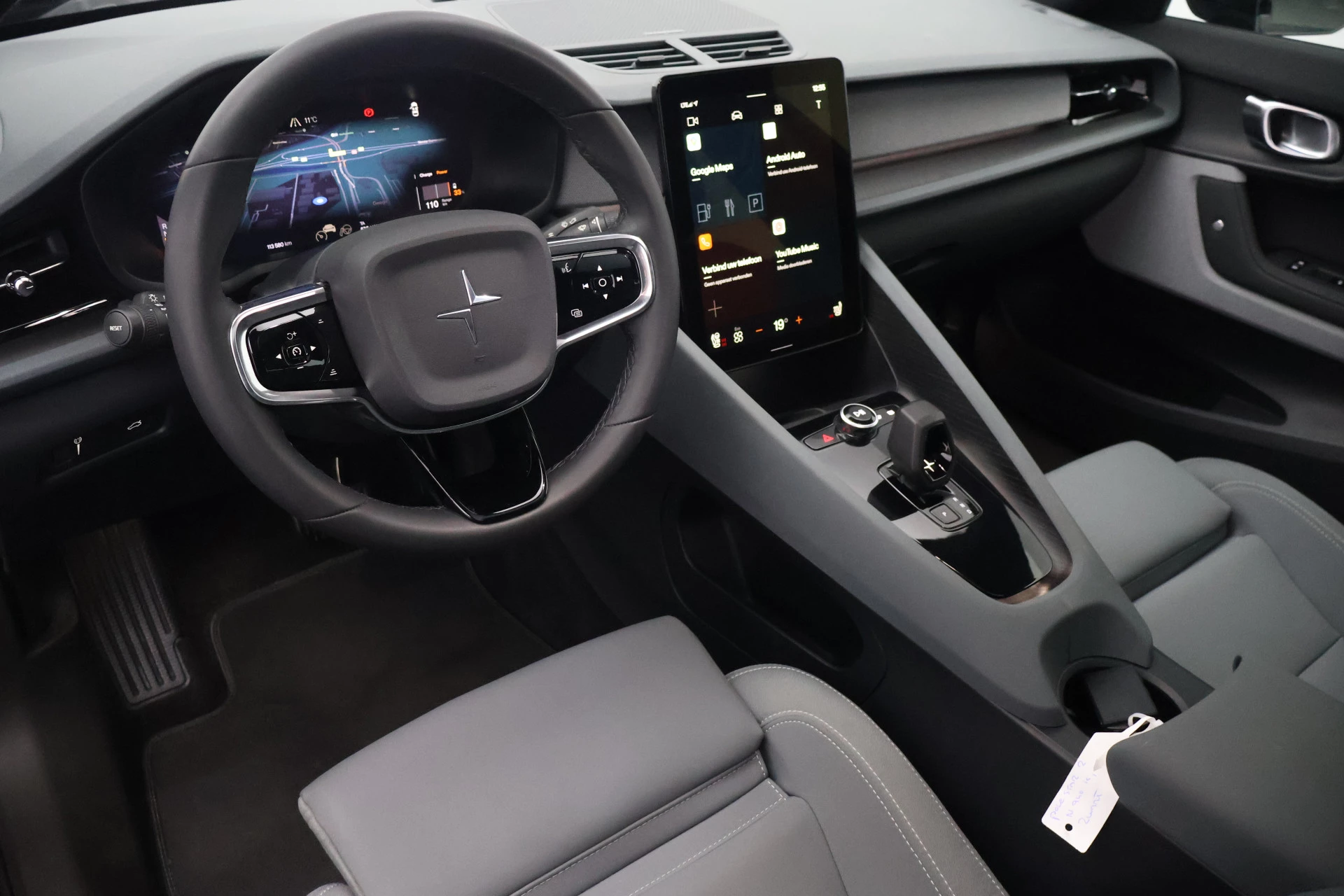 Hoofdafbeelding Polestar 2