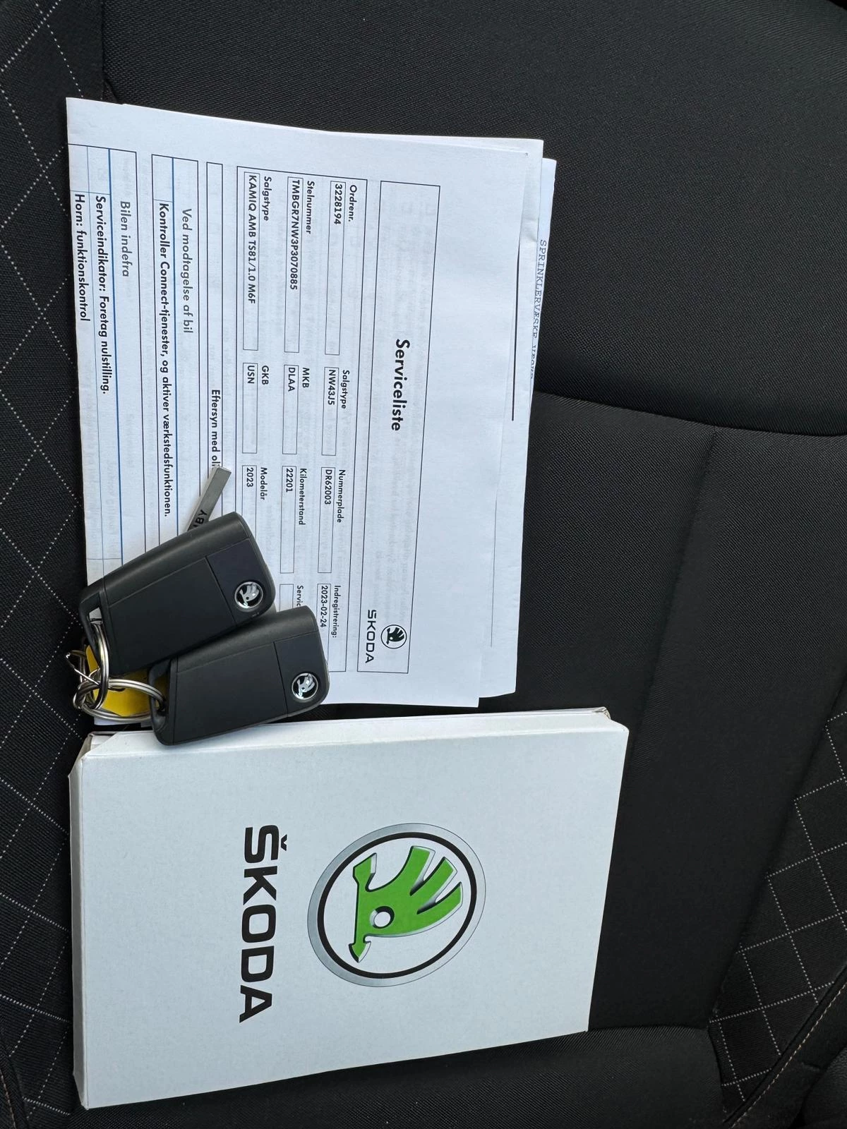 Hoofdafbeelding Škoda Kamiq