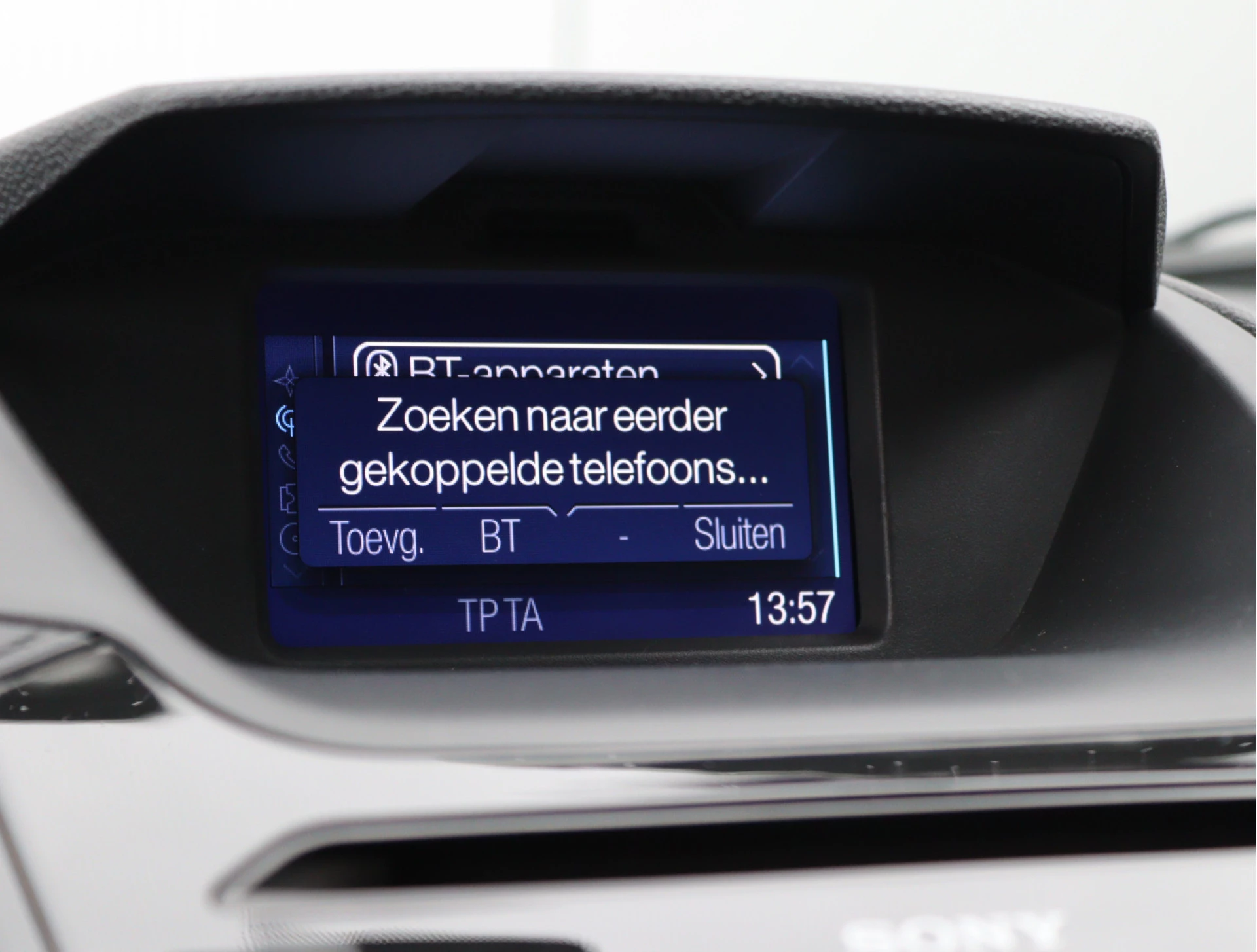 Hoofdafbeelding Ford EcoSport