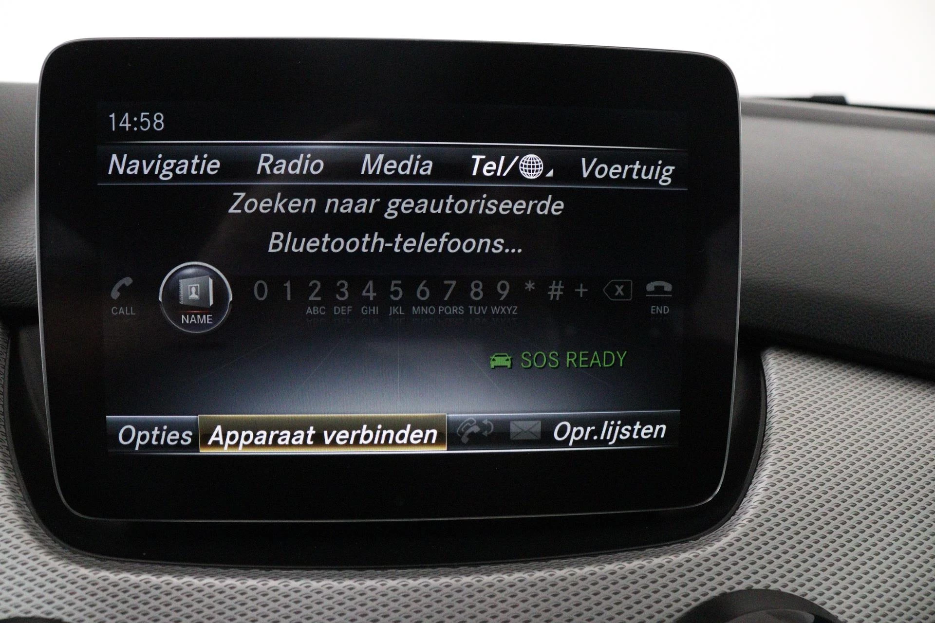 Hoofdafbeelding Mercedes-Benz B-Klasse