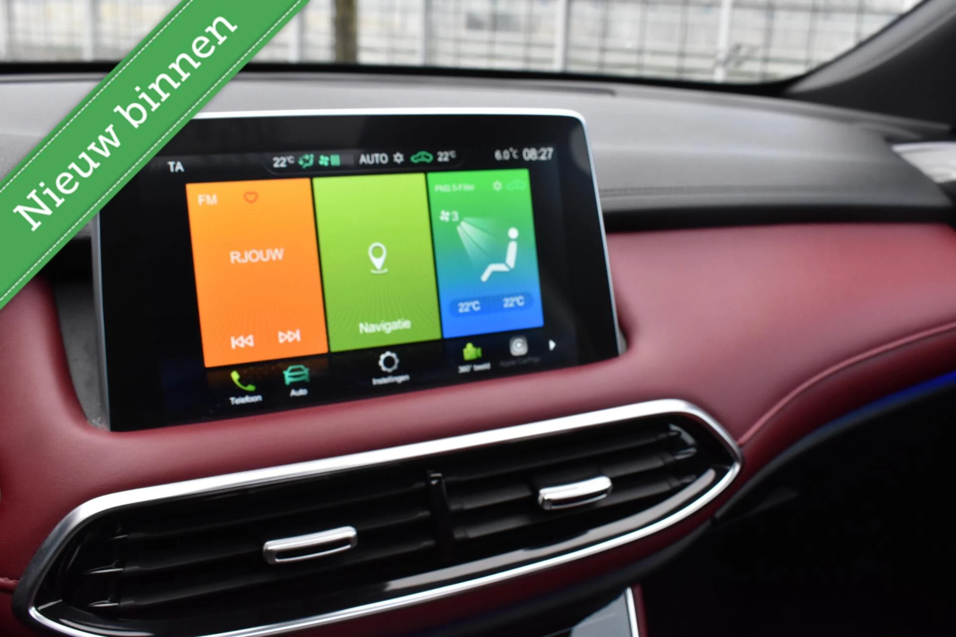 Hoofdafbeelding MG EHS