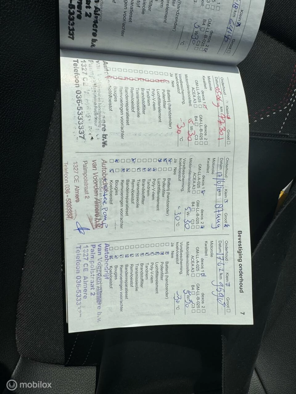 Hoofdafbeelding Opel Meriva