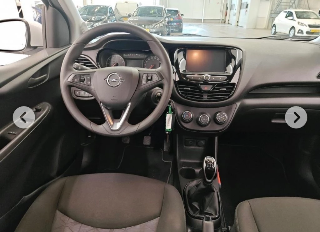 Hoofdafbeelding Opel KARL