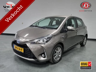 Toyota Yaris 1.5 Hybrid Design/ Navi