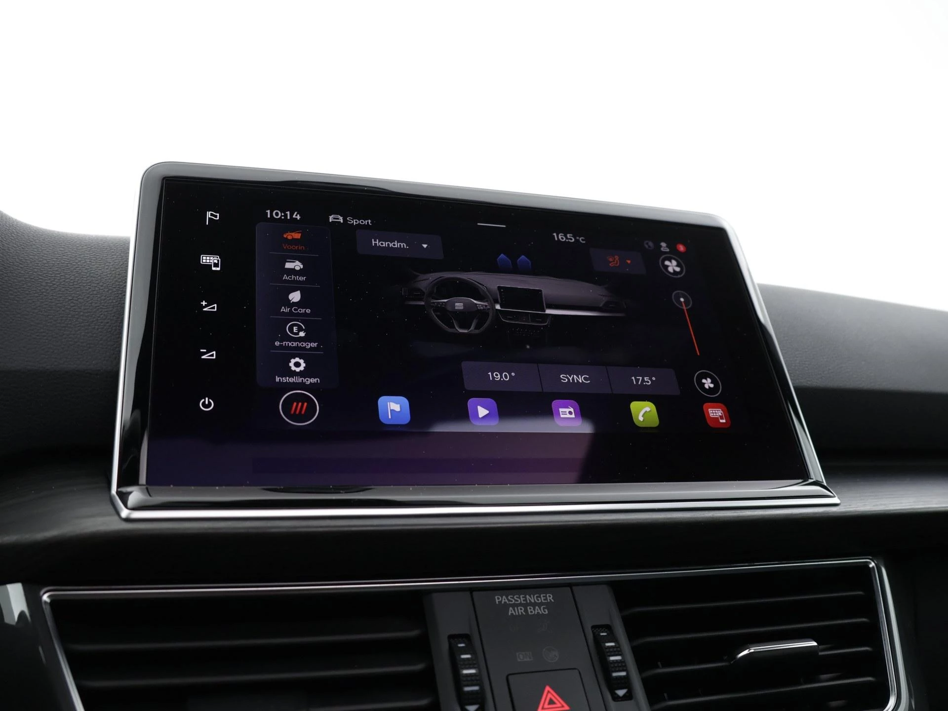 Hoofdafbeelding SEAT Tarraco