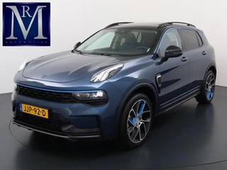 Lynk & Co 01 1.5  VAN: €24.900,- VOOR: €21.770,- UW EINDEJAARSVOORDEEL: €3.130,- | PHEV PLUG-IN HYBRIDE | COMPLETE AUTO | ELEKTRISCH PANORAMADAK | FULL OPTIONS | LYNK & CO GARANTIE T/M 10-2026 | RIJKLAAR GELEVERD | BTW VERREKENBAAR