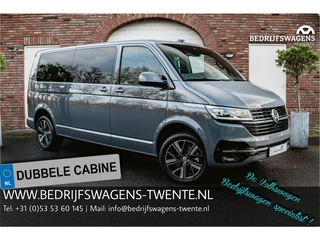 Hoofdafbeelding Volkswagen Caravelle Volkswagen Caravelle T6.1 2.0 TDI 204 PK DSG L2H1 DUB/CAB A-KLEP ACC | ALPINE Audio | Leder | Side Assist | Alcantara hemel bekleding | LED |