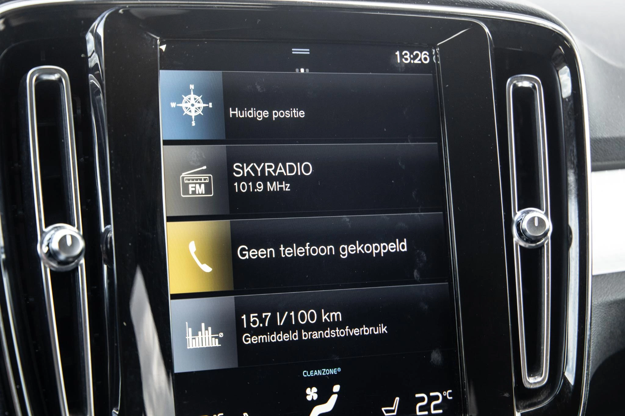 Hoofdafbeelding Volvo XC40