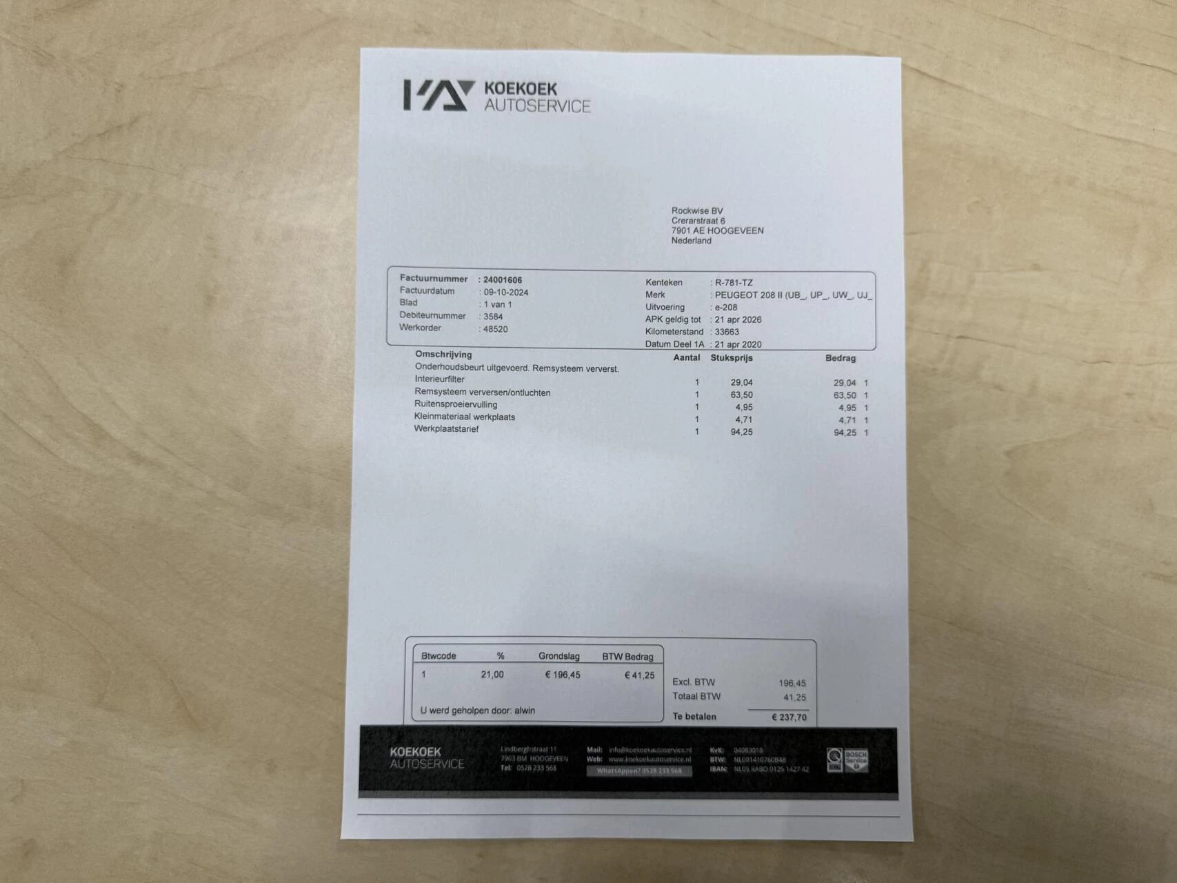 Hoofdafbeelding Peugeot e-208