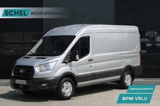 Hoofdafbeelding Ford Transit Ford Transit 350 2.0 TDCI L2H2 Trend 130pk - Facelift - 2x Schuifdeur - Adaptive Cruise - Navigatie - Blind Spot - 360 Camera - Stoel - Stuurverwarming - Rijklaar