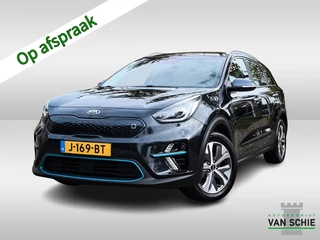 Kia e-Niro ExecutiveLine 64 kWh 1e-Eig. & Keurig-Onderh. BOVAG-Garantie. NL-Auto.