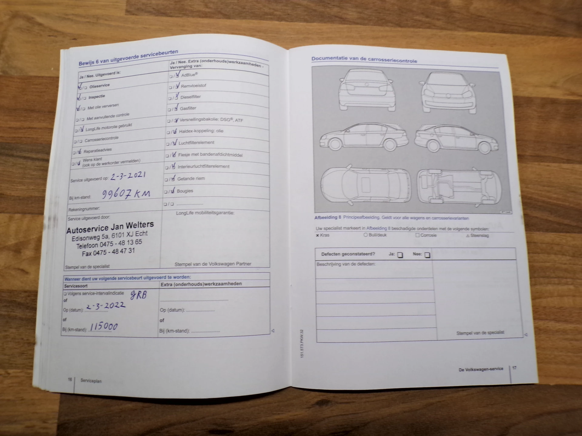 Hoofdafbeelding Volkswagen Passat