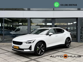 Polestar 2 Long Range Dual Motor AWD | Panorama | 360 | Camera | Harman Kardon |
