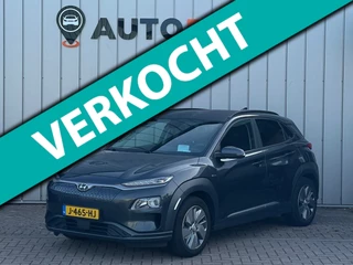 Hyundai Kona Fashion 64 kWh|FASE 3|1E EIG|DEALEROND|HEADSUP|CAMERA|APPLECARPLAY|NAVI|ADAPT.CRUISE|LANE.ASS