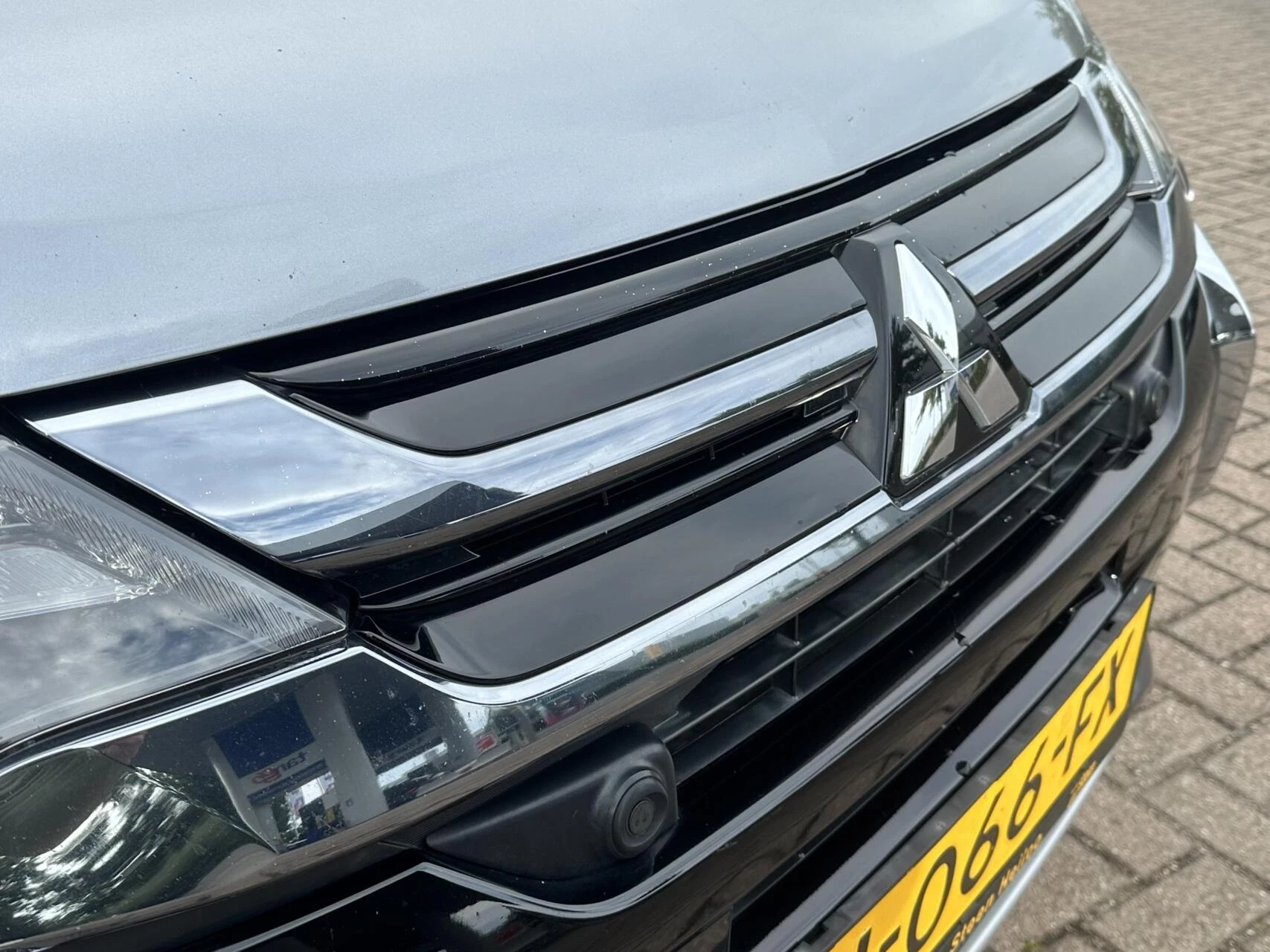 Hoofdafbeelding Mitsubishi Outlander