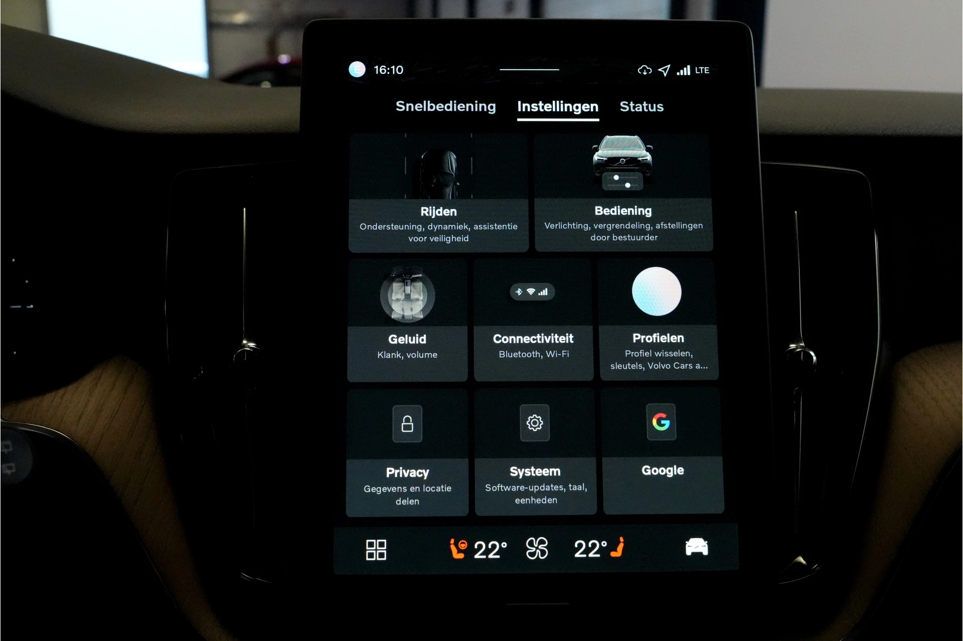 Hoofdafbeelding Volvo XC60